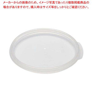 Lu ی^t[hRei[Jo[ RFS2SCPP