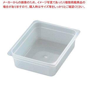 Lu t[hp 1/2 100mm 24PP(190)yoCLO rbtF ۑe zep T_o[ Xg ze Xܗp Ɩp ƒp