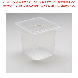 Lu t[hp 1/6 150mm 66PP(190)yoCLO rbtF ۑe zep T_o[ Xg ze Xܗp Ɩp ƒp