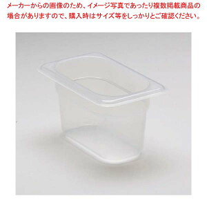 y܂Ƃߔ10Zbgiz Lu t[hp 1/9 100mm 94PP(190)yoCLO rbtF ۑe zep T_o[ Xg ze Xܗp Ɩp ƒp