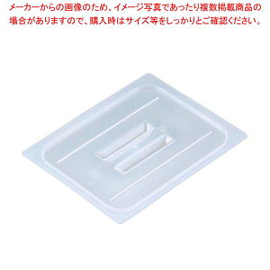 y܂Ƃߔ10Zbgiz Lu t[hpJo[ t 10PPCH(190)yoCLO rbtF ۑe zep T_o[ Xg ze Xܗp Ɩp ƒp