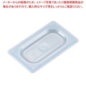 y܂Ƃߔ10Zbgiz Lu t[hpJo[ ʌ^ 90PPC(190)yoCLO rbtF ۑe zep T_o[ Xg ze Xܗp Ɩp ƒp