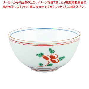 【まとめ買い10個セット品】 アルセラム強化食器 一つ花千茶 EC1-1