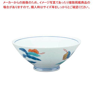 【まとめ買い10個セット品】 アルセラム強化食器 つゆ草飯碗 EC1-44