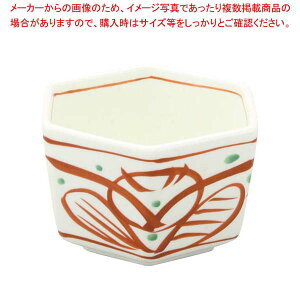 y܂Ƃߔ10Zbgiz AZH 錋јZp EC6-13