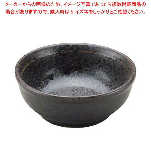 【まとめ買い10個セット品】 アルセラム強化食器 黒釉小付 EC6-24