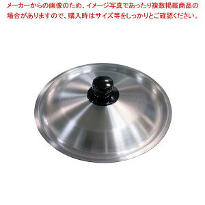 y܂Ƃߔ10Zbgiz A~ ᕽW 24cmpyϕ ` X[v ł o` uߕ  Xg Xܗp Ɩp ƒpz