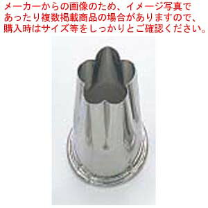 y܂Ƃߔ10Zbgiz EBM 18-8 㕨t ^ ~ 