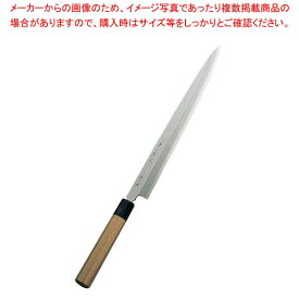 兼松作 銀三鋼 柳刃庖丁 24cm【 有名な包丁 オススメ刺身包丁 よく切れる包丁 料理人おすすめプロ寿司包丁 】
