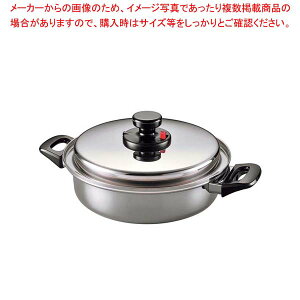 18-10(dΉ)GNXg 㗼 24cmy 烁[J[LO Ɩpʔ ߓuh lC烁[J[ 烉LO Lb`炨߃uh z