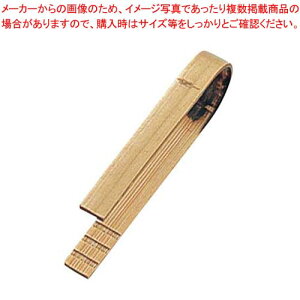 竹 ミニトング 26-203(25K-98)小 70mm【 業務用トング販売 可愛い 調理器具トング おしゃれなキッチン雑貨 調理用トング おしゃれ台所用品 かわいいキッチンツール つかむ道具 tonngu 】
