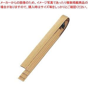 | ~jgO 26-204(25K-99) 100mmy ƖpgO̔  gO ȃLb`G pgO 䏊pi 킢Lb`c[ ޓ tonngu z