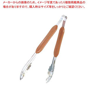 y܂Ƃߔ10Zbgiz x[J[gO GL-770 R[q[uE