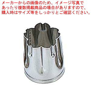 EBM 18-8 葢Ɩp ^ t  oA