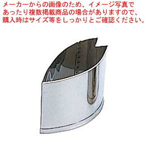 EBM 18-8 葢Ɩp ^ t ̉Ԃт oD