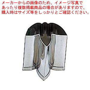 �y�܂Ƃߔ���10�Z�b�g�i�z EBM 18-8 �葢��Ɩ��p ���^ 5Pcs �t �|