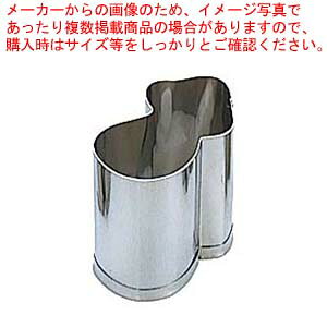 EBM 18-8 葢Ɩp ^ H  oB