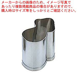 EBM 18-8 葢Ɩp ^ H  oC