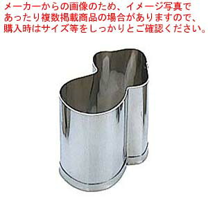 y܂Ƃߔ10Zbgiz EBM 18-8 葢Ɩp ^ H  oD