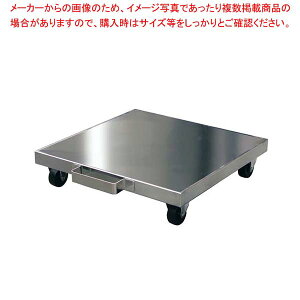 XeXё RTK-500 500×500×95