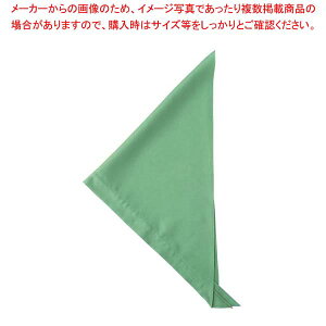 y܂Ƃߔ10Zbgiz Op JY4672-4 O[ t[