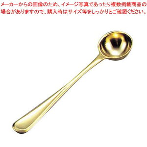 y܂Ƃߔ10Zbgiz 18-8 sAX R[q[W[Xv[ 