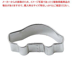 y܂Ƃߔ10Zbgiz 18-8 NbL[^  No.1309