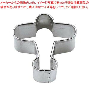 y܂Ƃߔ10Zbgiz 18-8 NbL[^ qR[L No.1310