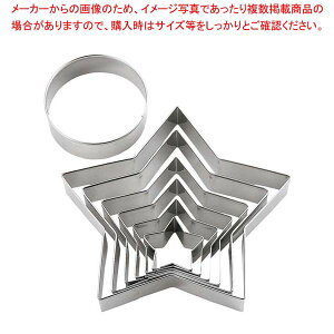 y܂Ƃߔ10Zbgiz 18-0 ^ ݂̖،^ No.1938