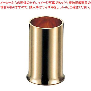 �y�܂Ƃߔ���10�Z�b�g�i�z �i�t�L���� No.520G �^�J(�����b�L)