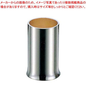 �y�܂Ƃߔ���10�Z�b�g�i�z �i�t�L���� No.520S �^�J(�⃁�b�L)