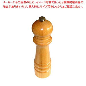 y܂Ƃߔ10Zbgiz IKEDA yp[~(PL)7111yӞ 傤 XpCX ubNybp[  Xg Xܗp Ɩp ƒpz