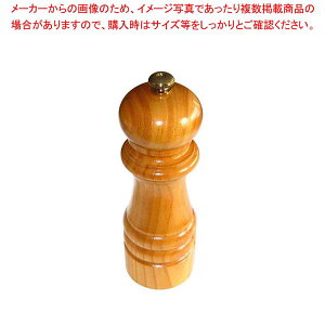 y܂Ƃߔ10Zbgiz IKEDA yp[~(PL)6111yӞ 傤 XpCX ubNybp[  Xg Xܗp Ɩp ƒpz