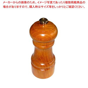 y܂Ƃߔ10Zbgiz IKEDA yp[~(PL)4111yӞ 傤 XpCX ubNybp[  Xg Xܗp Ɩp ƒpz