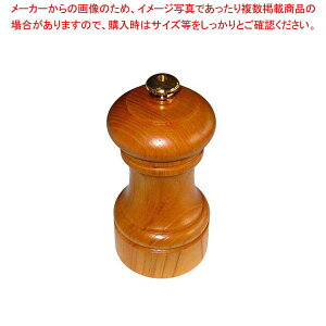 IKEDA yp[~(PL)3111yӞ 傤 XpCX ubNybp[  Xg Xܗp Ɩp ƒpz