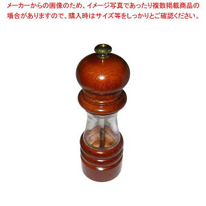 IKEDA NX^Ebh yp[~ 6701yӞ 傤 XpCX ubNybp[  Xg Xܗp Ɩp ƒpz