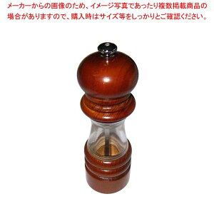 IKEDA NX^Ebh \g~ 6705y≖ H NX^\g  Xg Xܗp Ɩp ƒpz