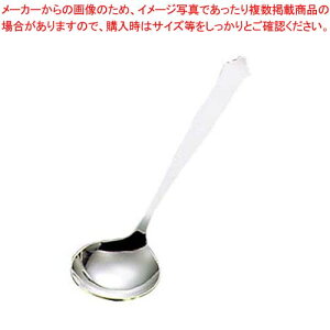 y܂Ƃߔ10Zbgiz 18-8 ؐH lI`Cj[Y X[vXv[