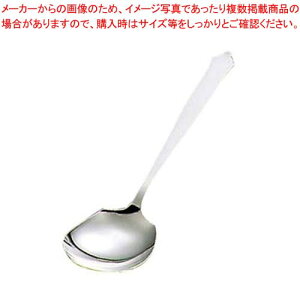 y܂Ƃߔ10Zbgiz 18-8 ؐH lI`Cj[Y T[rXXv[