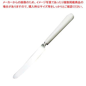 y܂Ƃߔ10Zbgiz XeX #3110 tFXeBo fU[giCt mRnt zCg