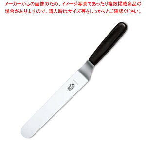 rNgmbNX P[LXp` 5.2703.25cmy Ɩp Lb`w  ւ Xp`̔ ςg Xp`ߐlCuh z