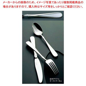 y܂Ƃߔ10Zbgiz 18-8 t[ e[utH[N