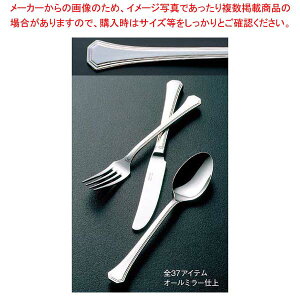 18-8 NX^C e[utH[Ny Jg[ʔ zeƖpi XgpJg[ HXpi z