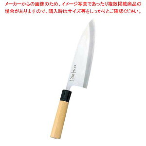 { {(ʔ|){on 19.5cm KS2019