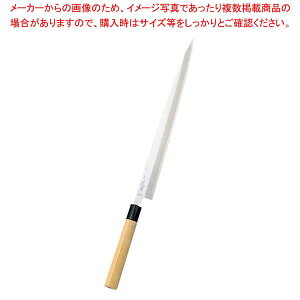 { {(ʔ|)tO 27cm KS0527