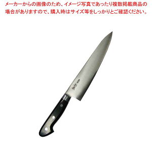 { cotŏi(A)m({|) 24cm