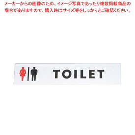 楽天市場 トイレ 女マークの通販 楽天市場 トイレ 女マークの通販