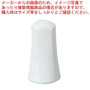 e[ugbvRNV 傤(3c)NB-M202