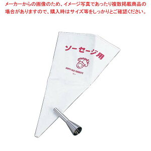 Zbg(\[Z[Wp)No.3100 ECi[py P[LfR[V fR[Vio َqi z