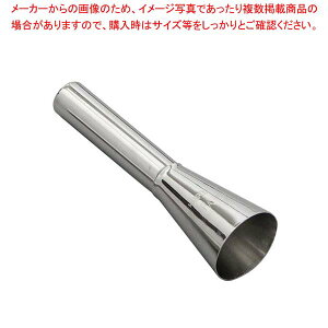 バラ 口金 フランクフルト用 出口径φ13mm【 ケーキデコレーション口金 デコレーション絞り出し口金 お菓子絞り金口がね 】